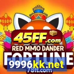 9996kk.net