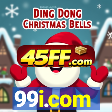 99i.com