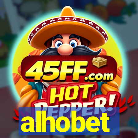 alhobet