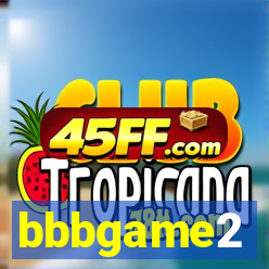 bbbgame2