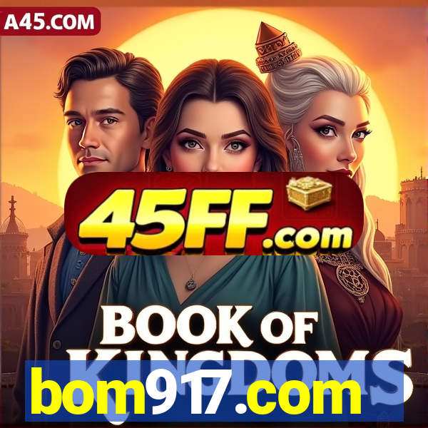 bom917.com