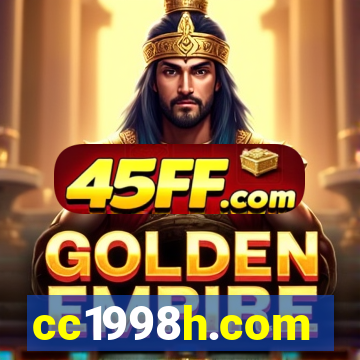 cc1998h.com