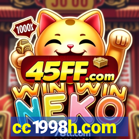cc1998h.com