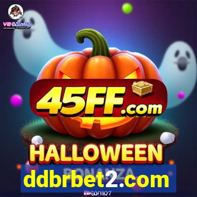 ddbrbet2.com