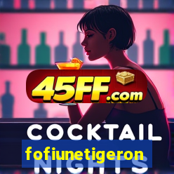 fofiunetigeron-line.com