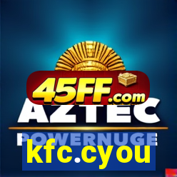 kfc.cyou