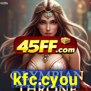 kfc.cyou