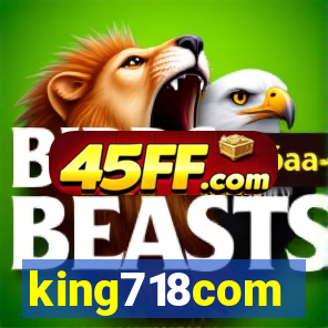 king718com