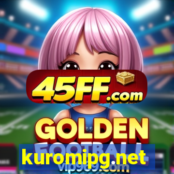 kuromipg.net