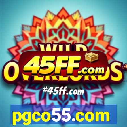 pgco55.com