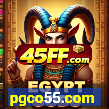 pgco55.com