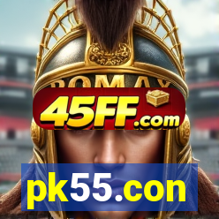 pk55.con