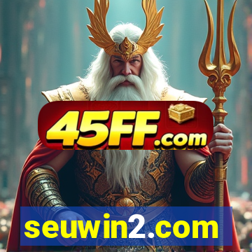seuwin2.com