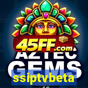 ssiptvbeta