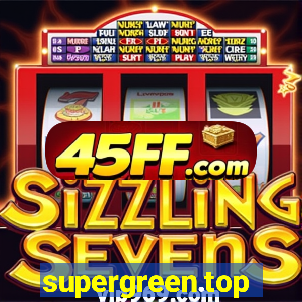 supergreen.top