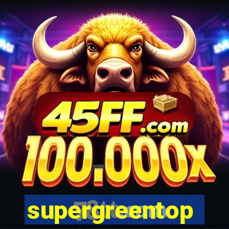 supergreentop