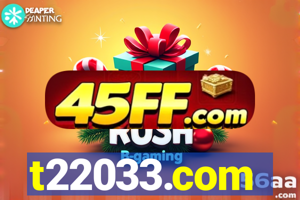 t22033.com
