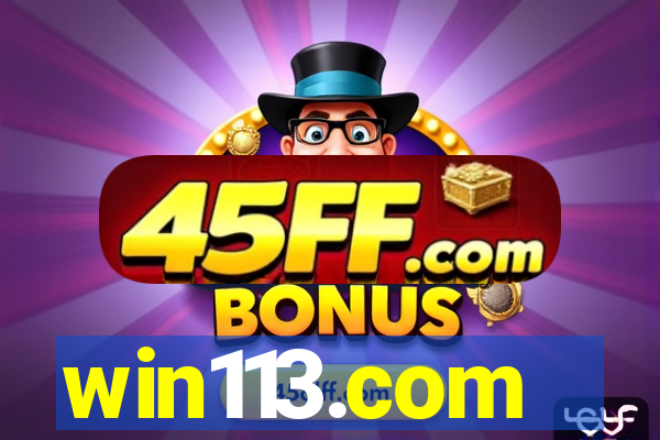 win113.com