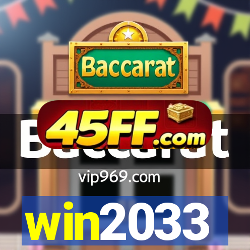 win2033