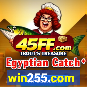 win255.com