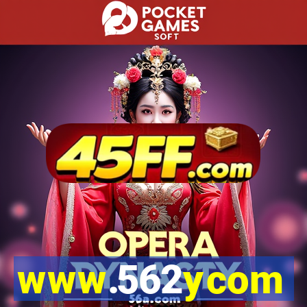 www.562ycom
