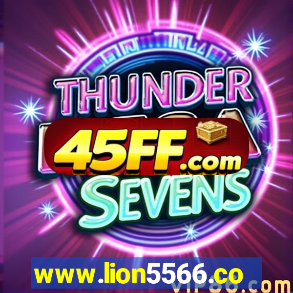 www.lion5566.com