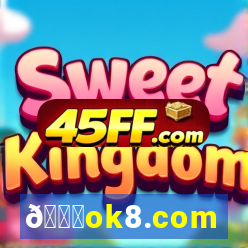 👌ok8.com